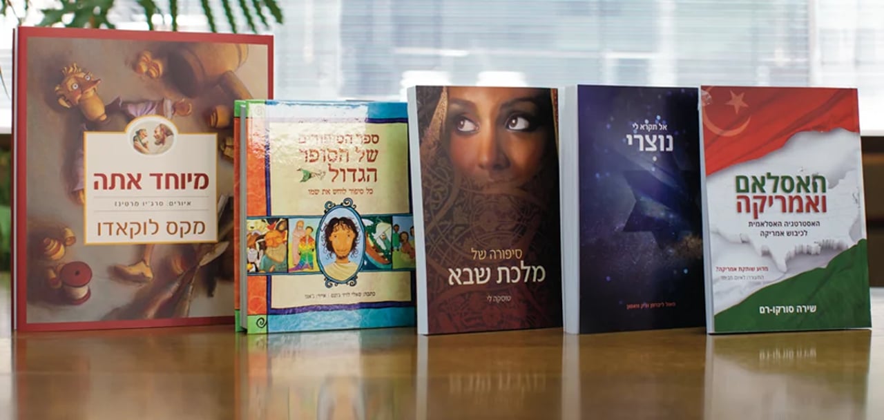 0618 Books published