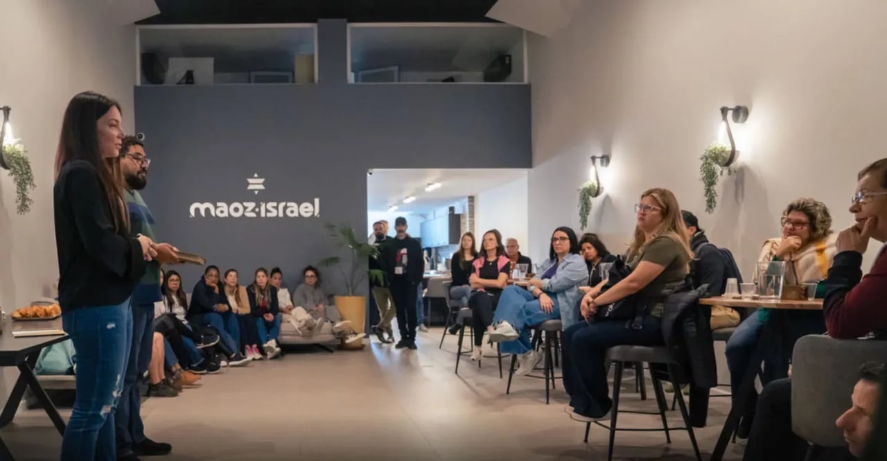 A Homebase for Worshippers Maoz Israel jpg