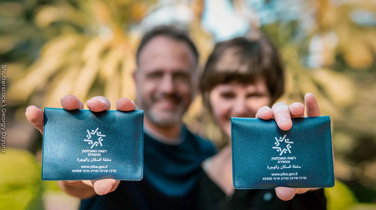 ID copy New scaled jpg