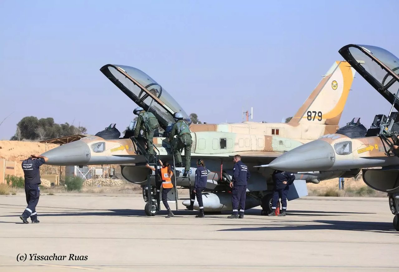 Help defenders of israel header jpg