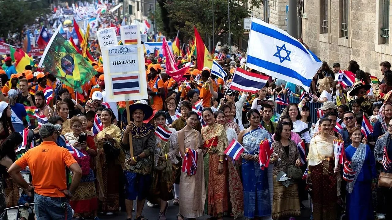 This feast is for you header jpg