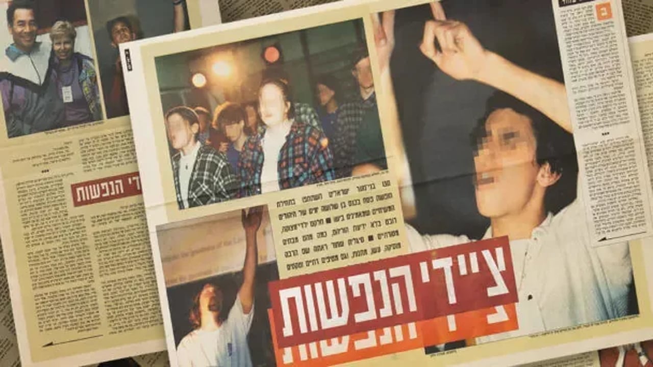 1920 X1080 Newspapers 608x342 1 jpg