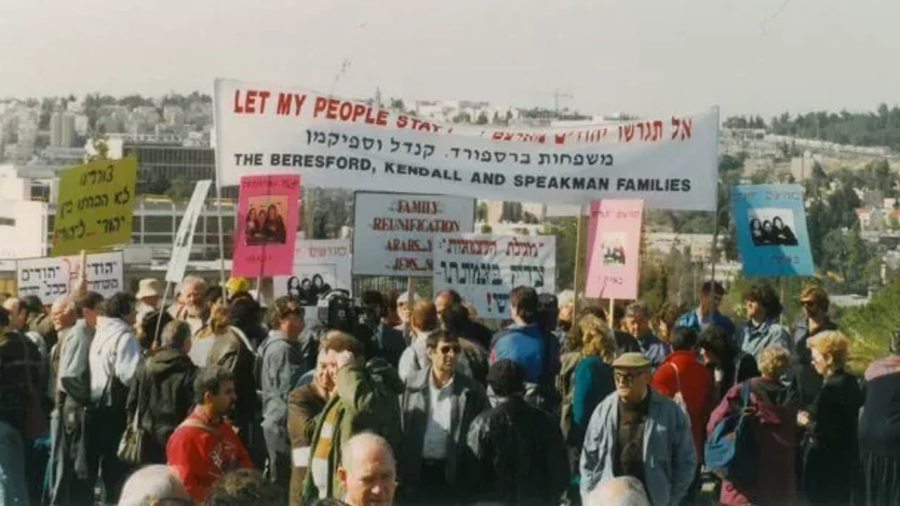 Israels second underground railroad header2 608x342 1 jpg