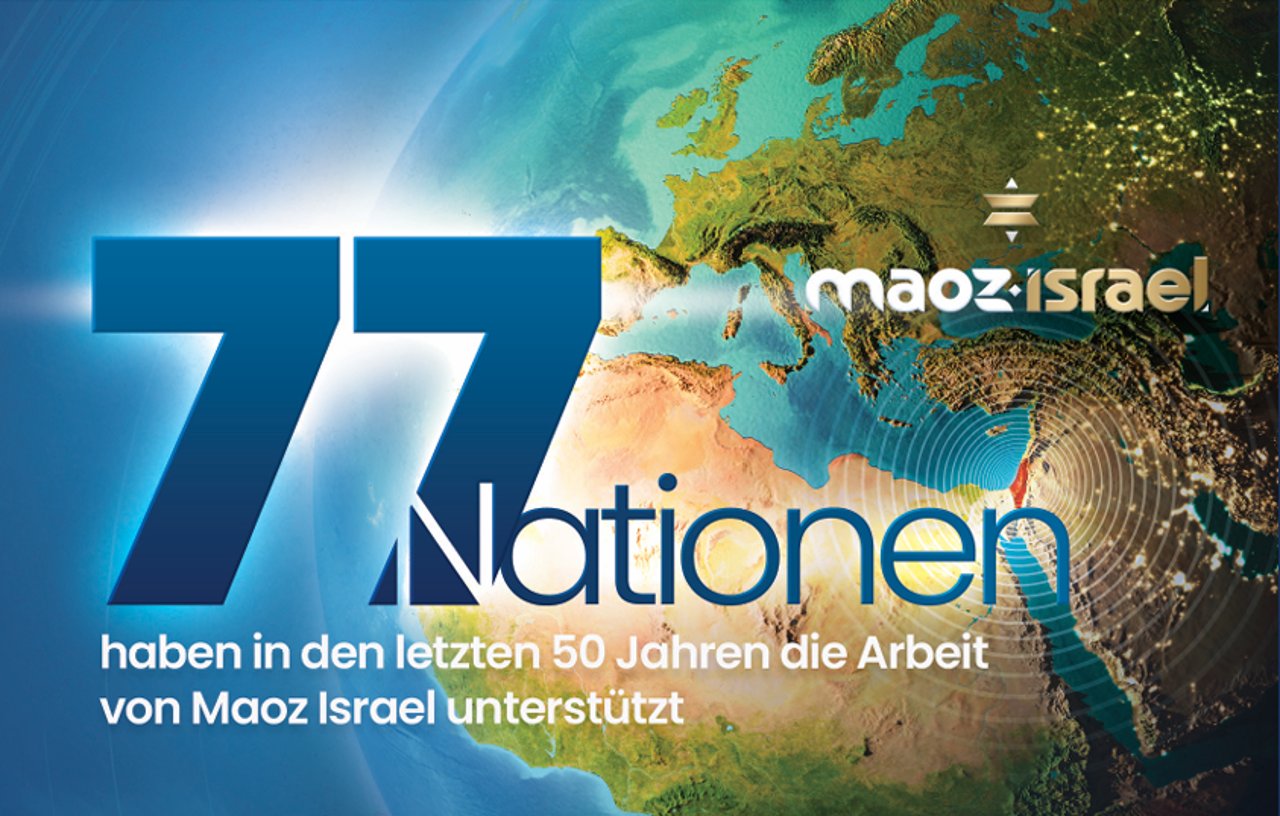 Screenshot 2026 01 09 152058