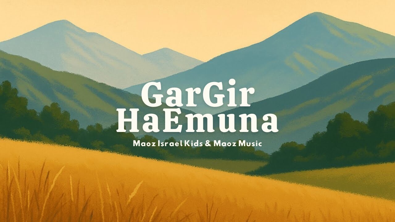 Gargir haemuna thumbnail