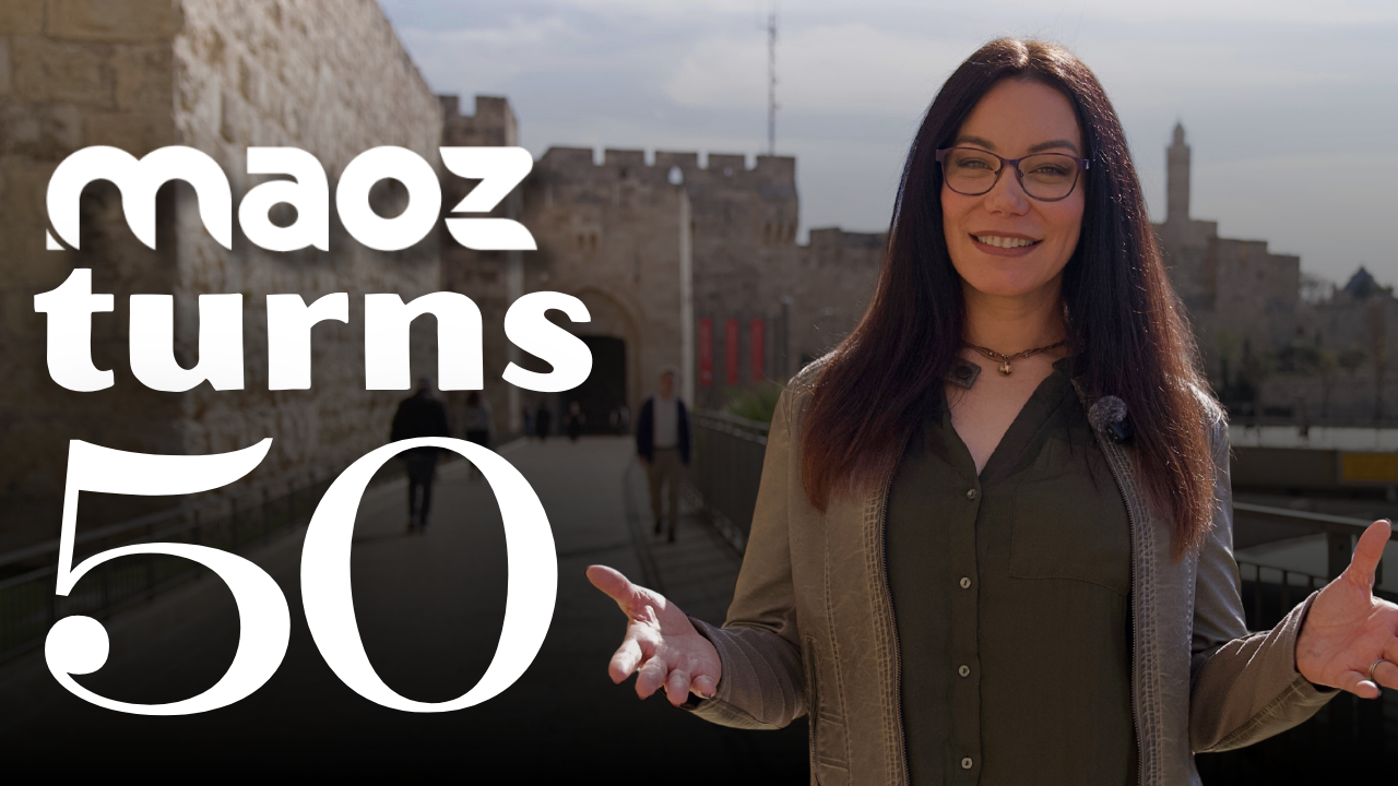 Maoz turns 50