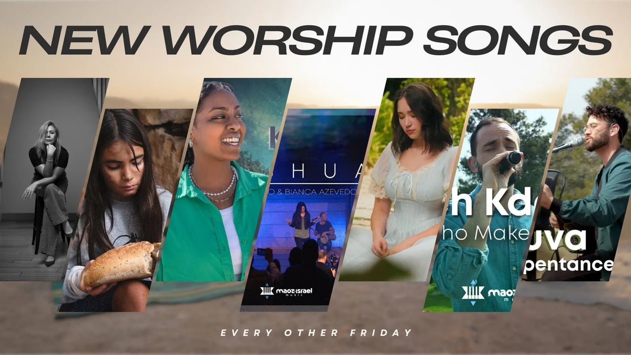 New worship songs