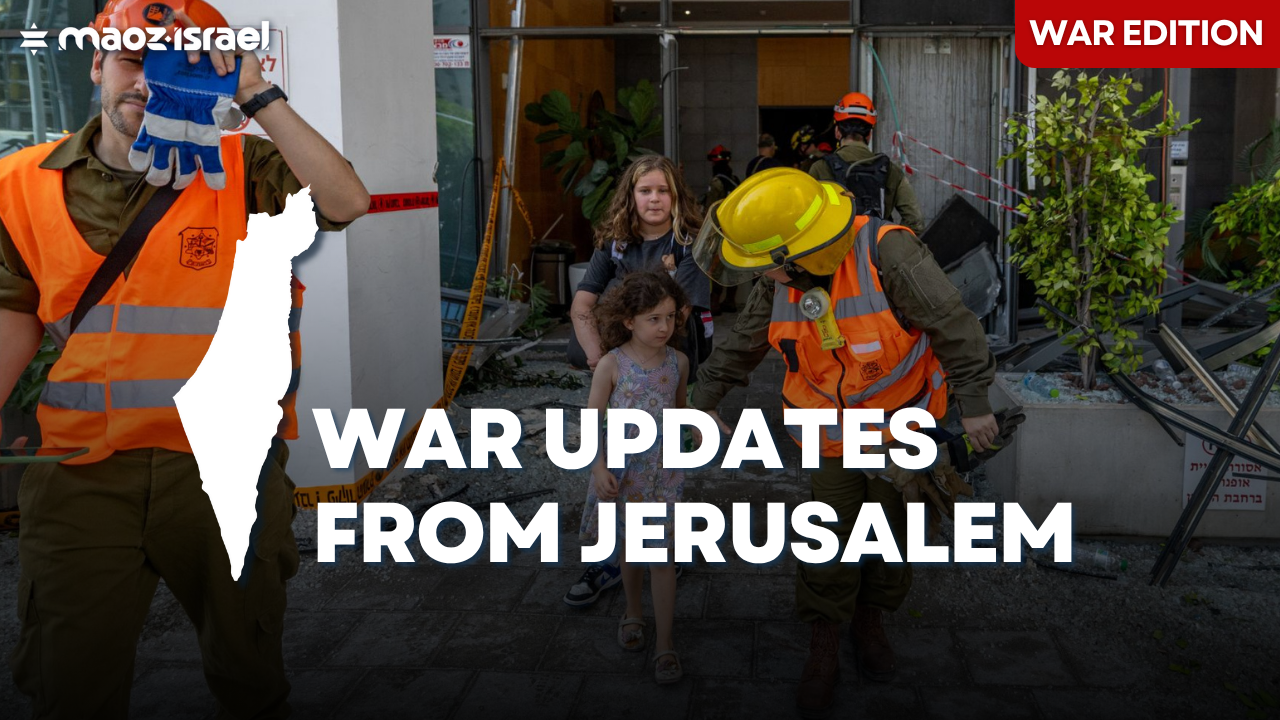 War updated home page cover