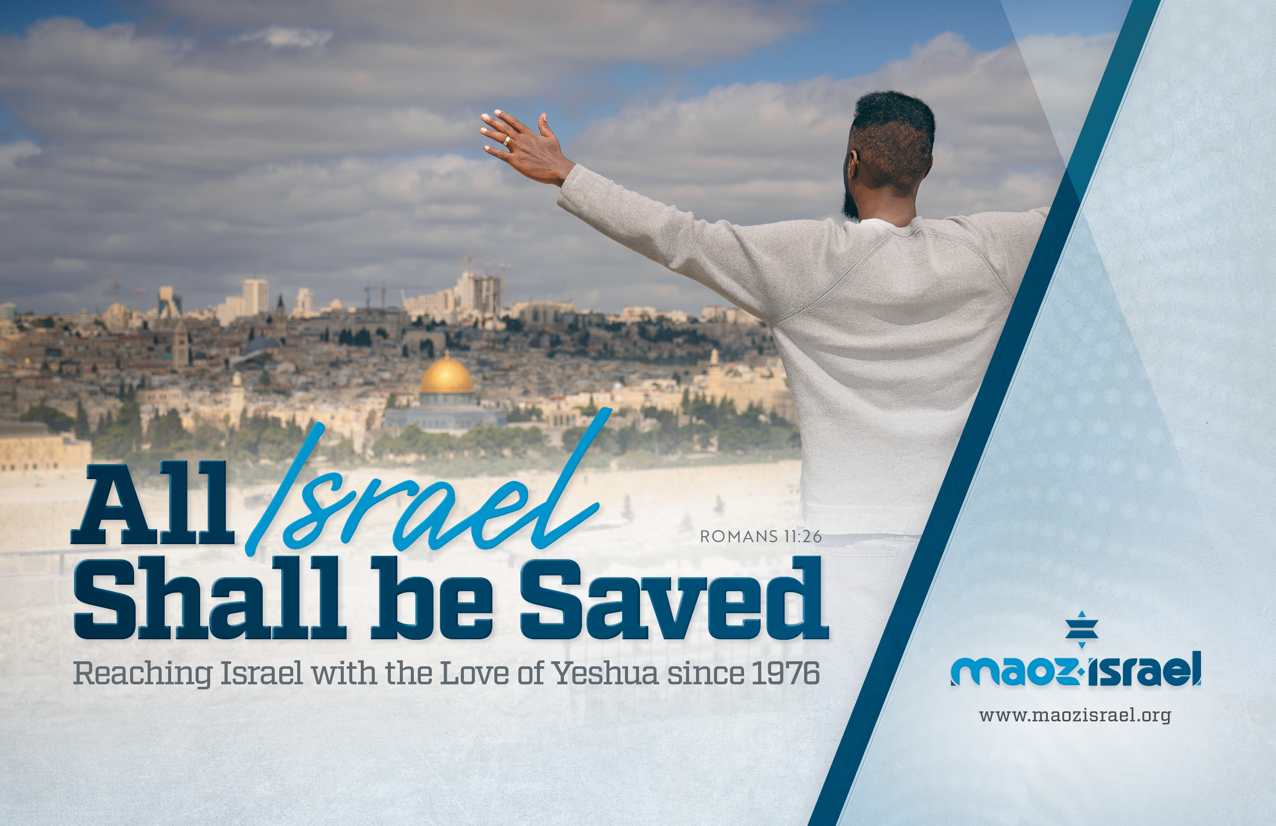 Featured image for “All Israel Shall be Saved”