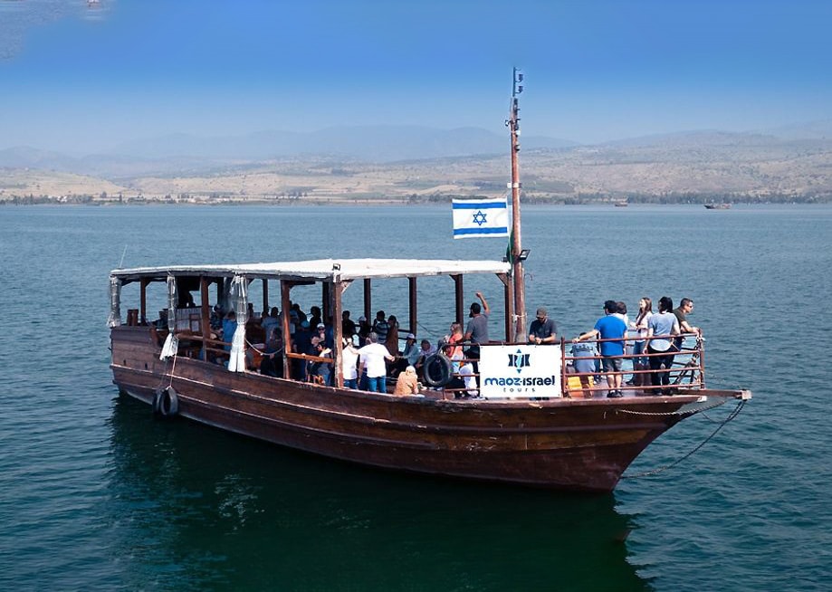 Image en vedette pour "Israel Tour 2024" (en anglais)