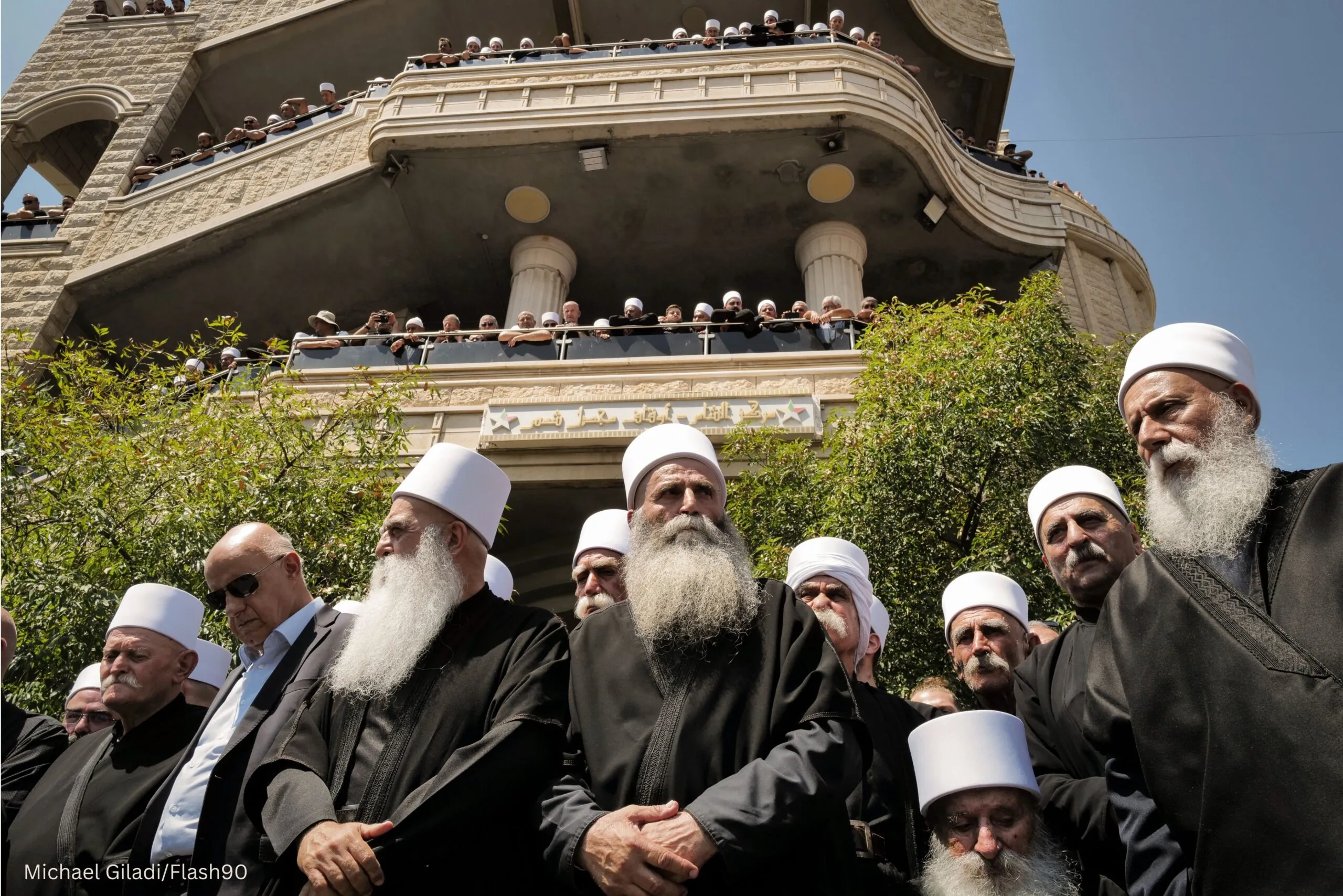 Featured image for “The Mysterious Origin of the Druze”